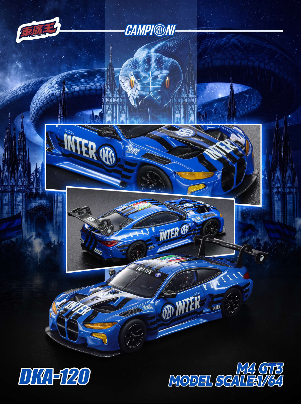 [Preorder] DEMON KING AUTO 1:64 BMW M4 GT3 Inter Milan's 21st Title Livery DKA-120