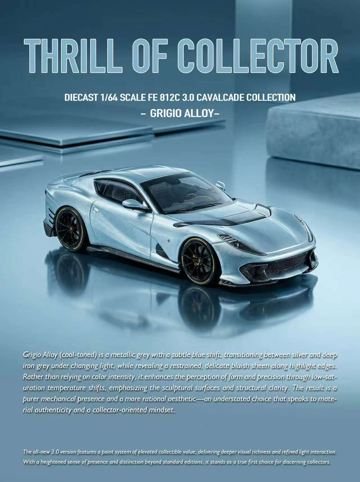TOC 1:64 Ferrari 812C 3.0 CAVALCADE COLLECTION (4 Colours)