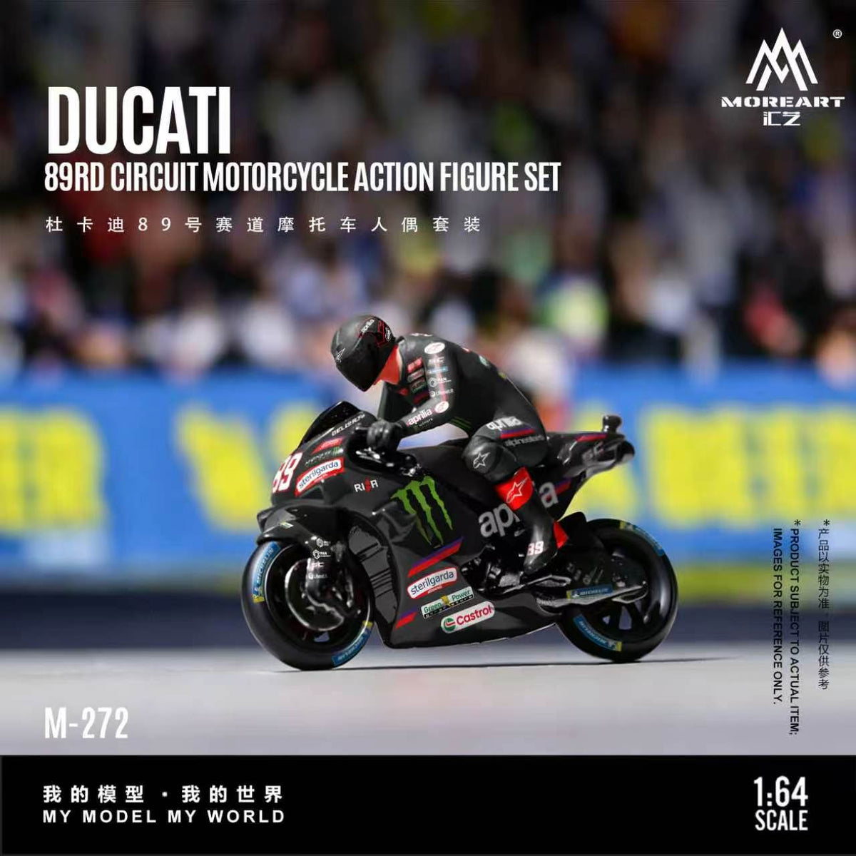 [Preorder] MoreArt 1:64 DUCAT 89RD CIRCUIT MOTORCYCLE ACTION FIGURE SET MO222272