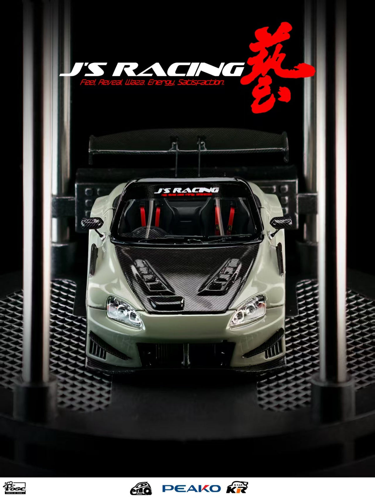 Era Q & Peako 1:64 Honda S2000 J's Racing 2025 Tokyo Auto Salon Hong Kong