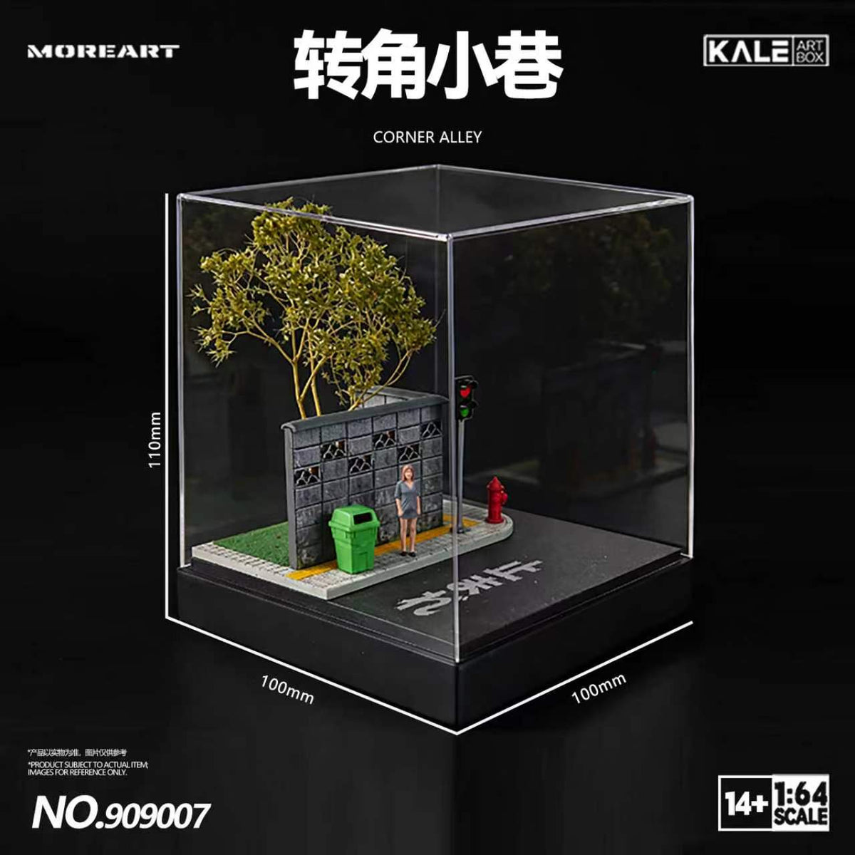 [Preorder] MoreArt & Kale 1:64 Miniature Simulated Scene Model (4 Versions) KL909005/6/7/8