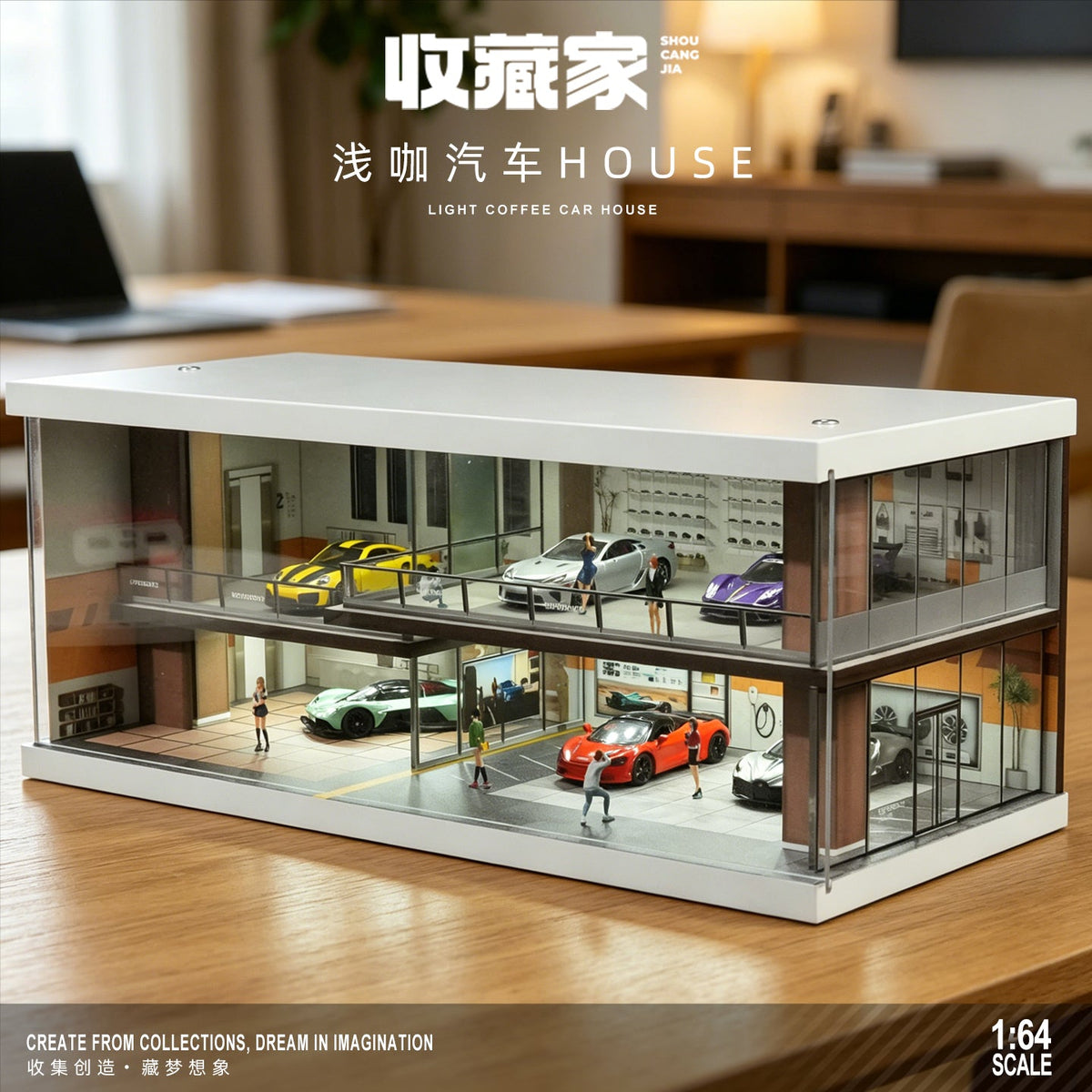 [Preorder] SHOU CANG JIA 1:64 LIGHT COFFEE CAR HOUSE SCJ-82075