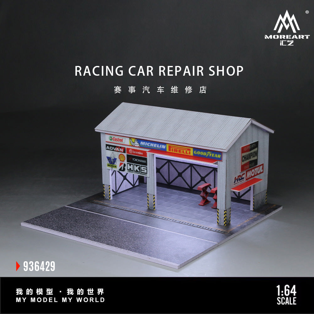 [Preorder] MoreArt 1:64 RACING CAR REPAIR SHOP MO936429