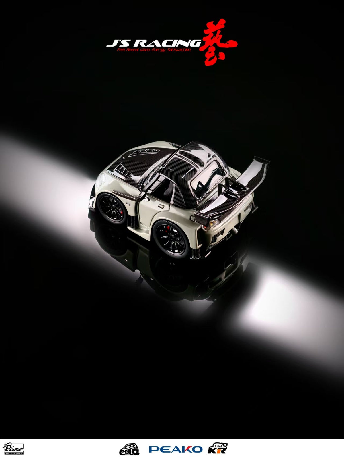 Era Q & Peako 1:64 Honda S2000 J's Racing 2025 Tokyo Auto Salon Hong Kong