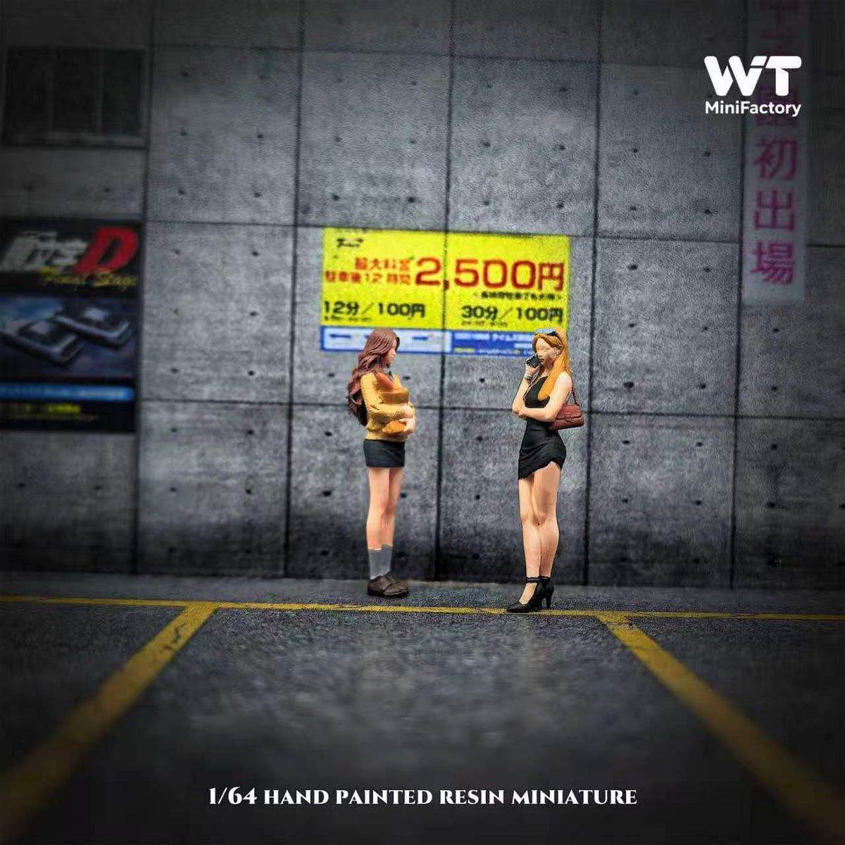 [Preorder] WT Minifactory 1:64 The lady of the house and the nanny duo WT2026051815