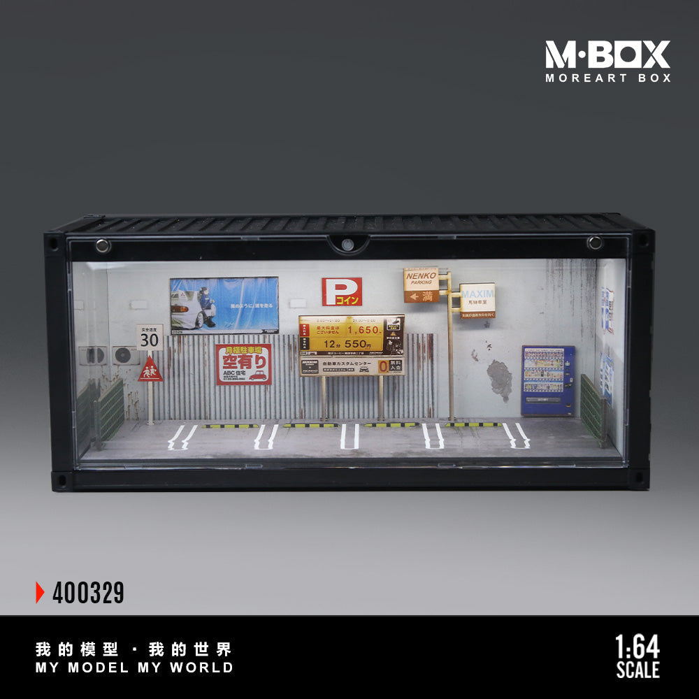 [Preorder] MBOX 1:64 CONTAINER MODEL STORAGE SCENE (2 Versions) MB400328/MB400329