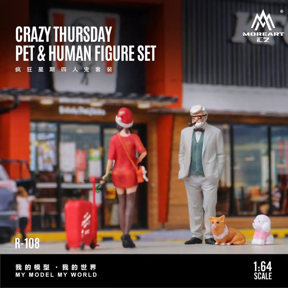 [Preorder] MoreArt 1:64 Crazy Thursday Pet & Human Figure Set MO223108