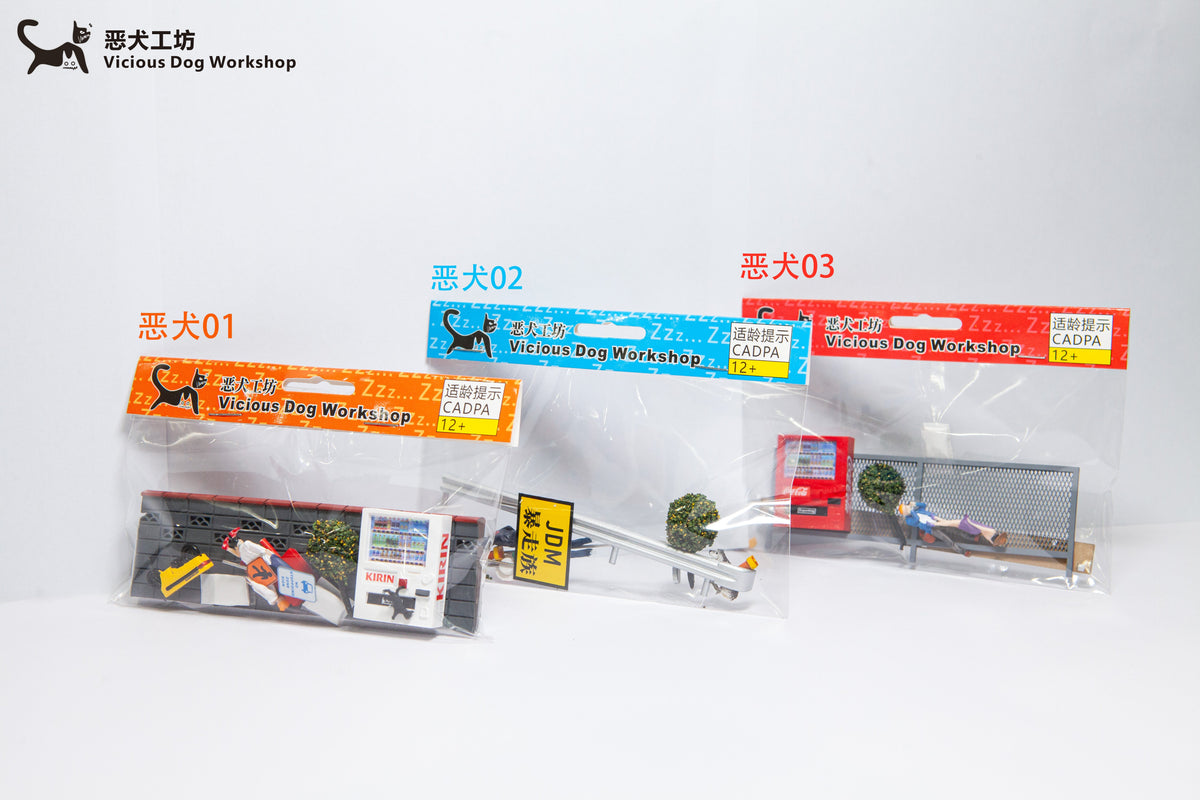 Vicious Dog Workshop 1:64 3 Colours Accessories Scene Set (3 Versions)
