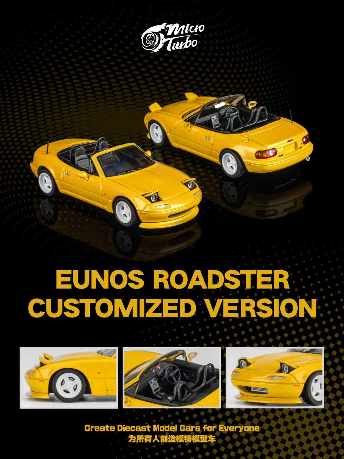 Microturbo 1:64 Mazda MX5 - Metallic Yellow MT6403A7
