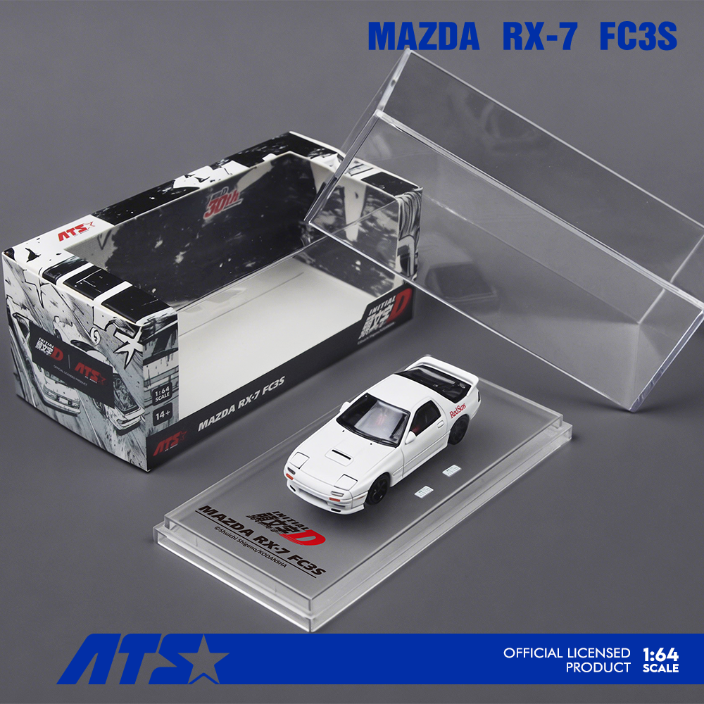 ATS Model 1:64 MAZDA RX-7 FC3S - Initial D ATS880204