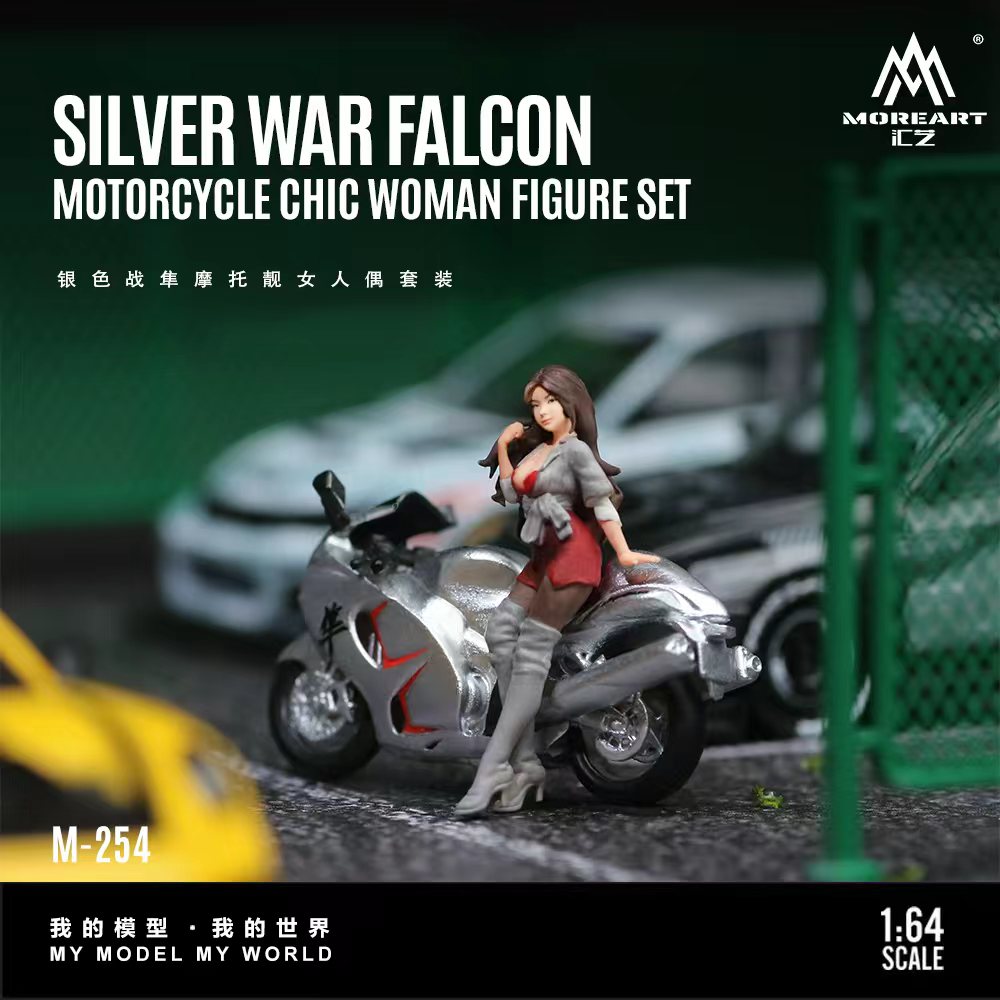 [Preorder] MoreArt 1:64 Silver War Falcon Motocycle Chic Women Figure Set MO222254