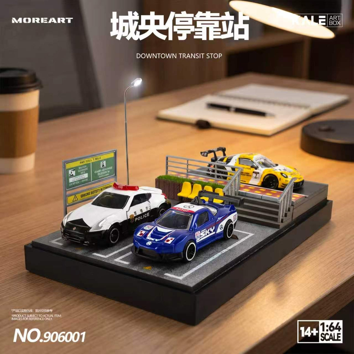 [Preorder] MoreArt & Kale 1:64 Miniature Simulated Scene Model (2 Versions) KL906001/ KL906002
