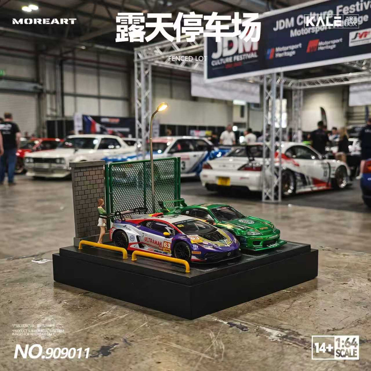 [Preorder] MoreArt & Kale 1:64 Miniature Simulated Scene Model (4 Versions) KL909009/10/11/12