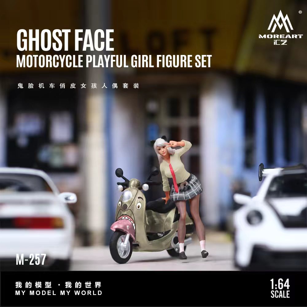 [Preorder] MoreArt 1:64 Ghost Face Motorcycle Playful Girl Figure Set MO222257