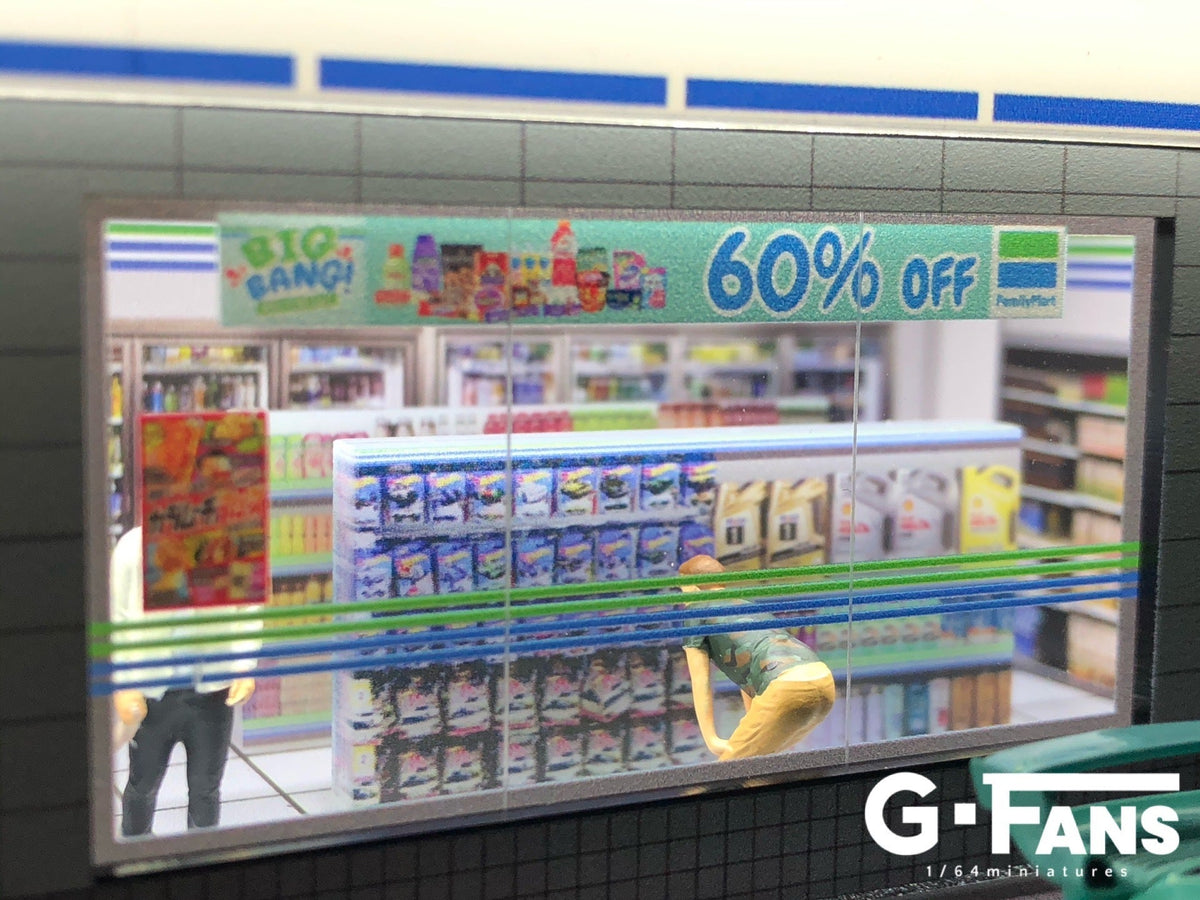 G.Fans 1:64 Family Mart Diorama 710021