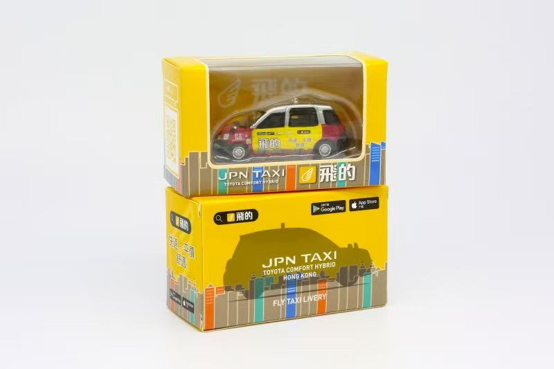 Model 1 1:64 Hong Kong Toyota Hybrid Urban Taxi C33107