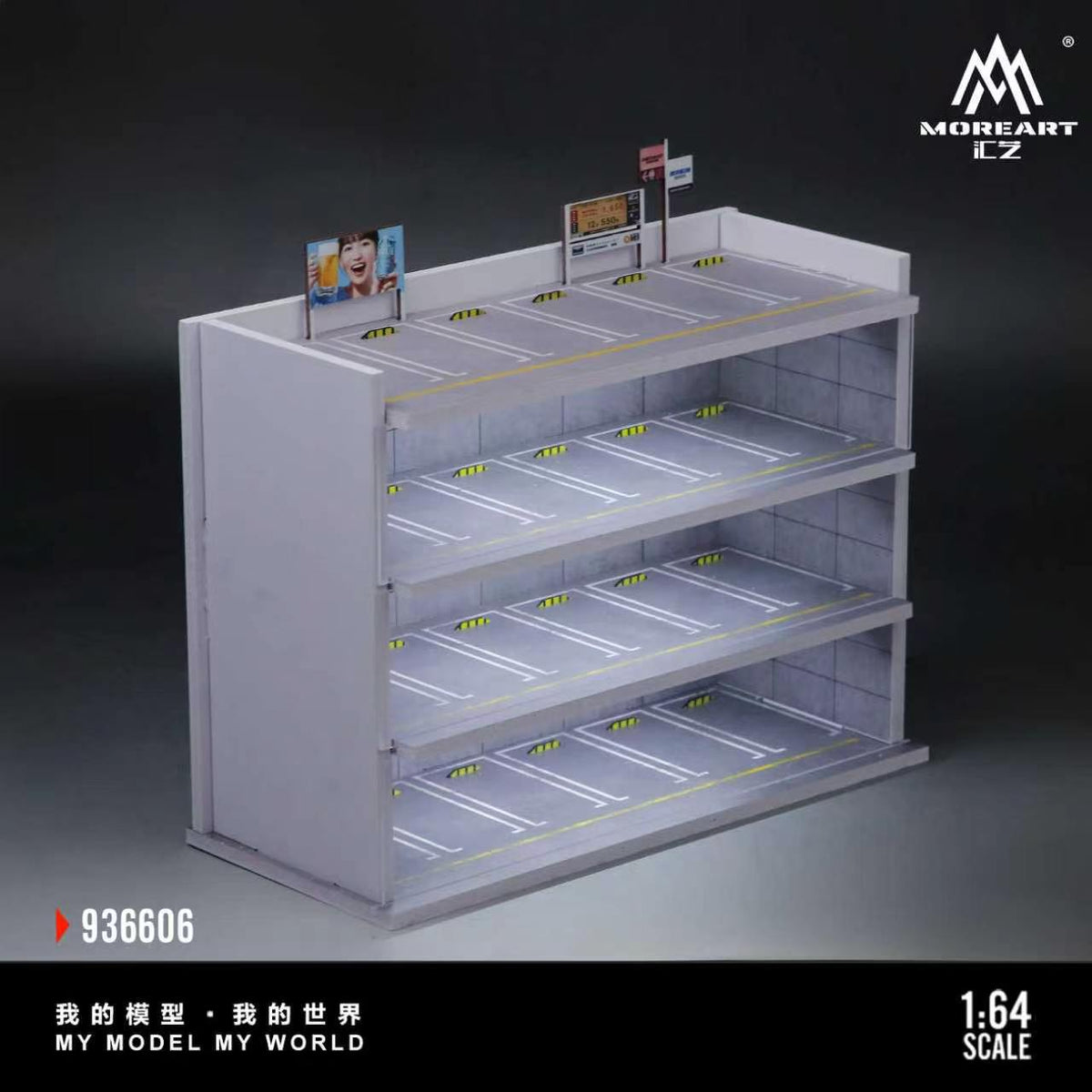 [Preorder] MoreArt 1:64 SCENE F OF A JAPANESE PARKING BUILDING MO936606