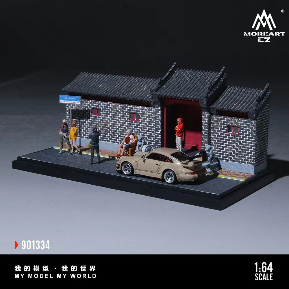 [Preorder] MoreArt 1:64 HUTONG FAMILY MINIATURE SCENE Diorama MO901334