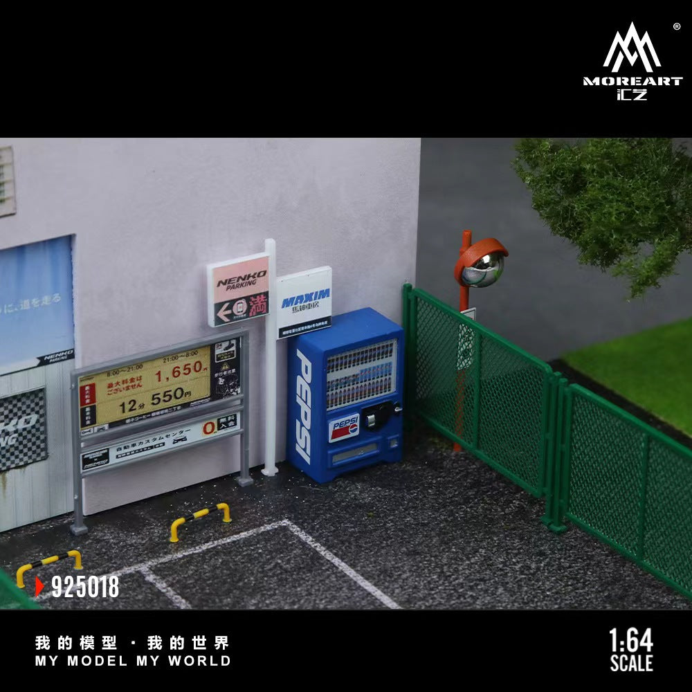 [Preorder] MoreArt 1:64 RANZI COFFEE SHOP INTERNET-FAMOUSCHECK-IN SPOT MO925018