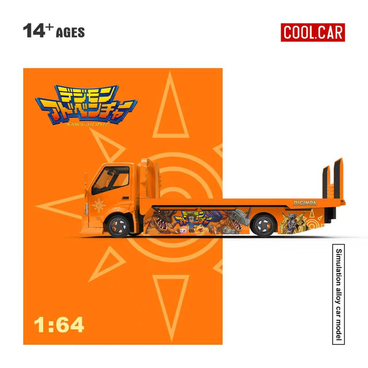[Preorder] Cool Car 1:64 H300 FLATBED TRANSPORT TRAILER Digimon CC647252
