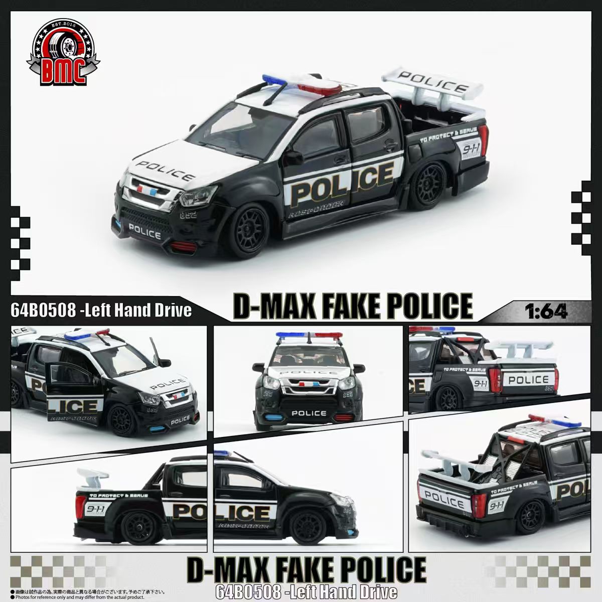 [Preorder] BM Creations 1:64 Isuzu D-Max 2018 - Low Rider Fake POLICE -LHD 64B0508