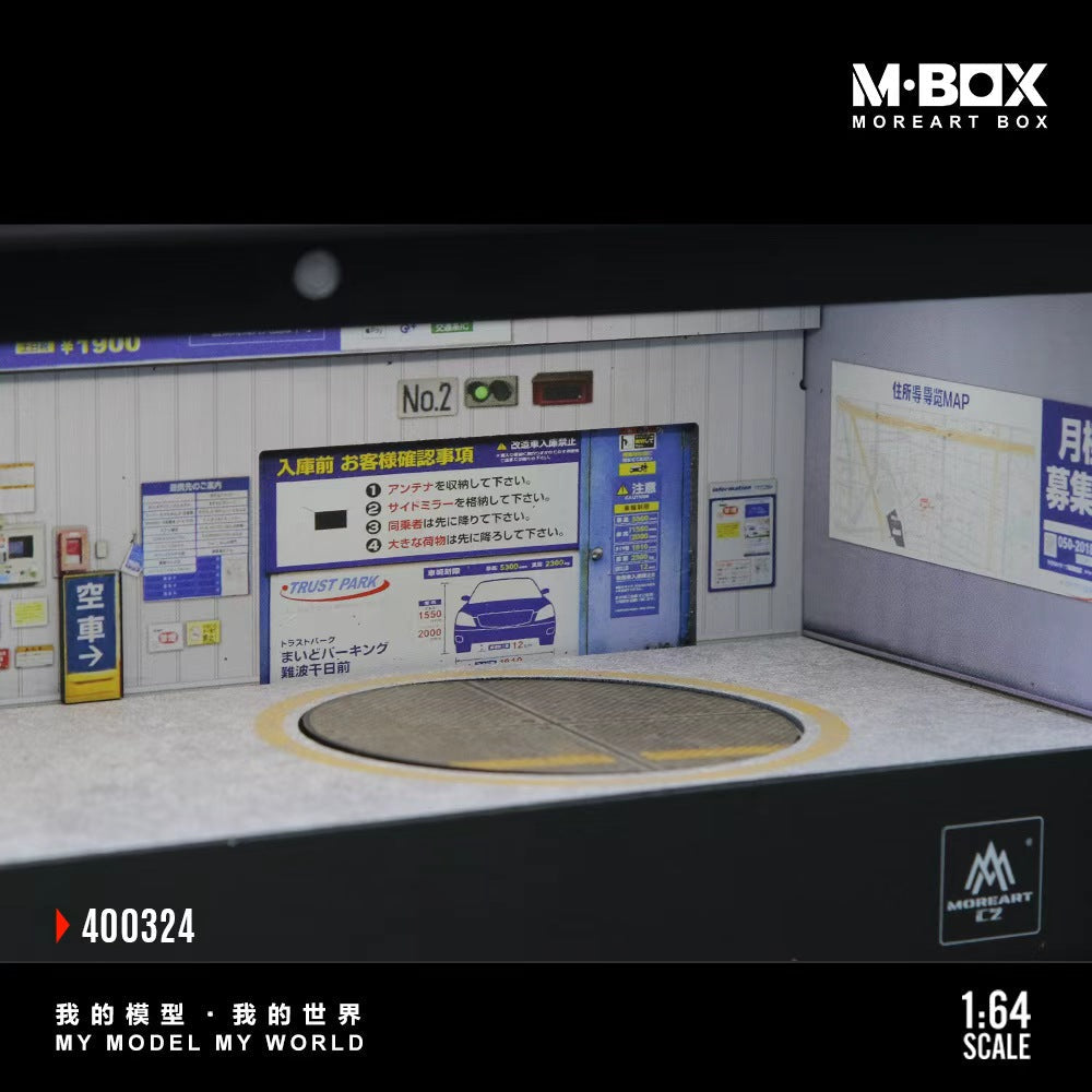 [Preorder] MBOX 1:64 CONTAINER MODEL STORAGE SCENE (2 Versions) MB400323/MB400324
