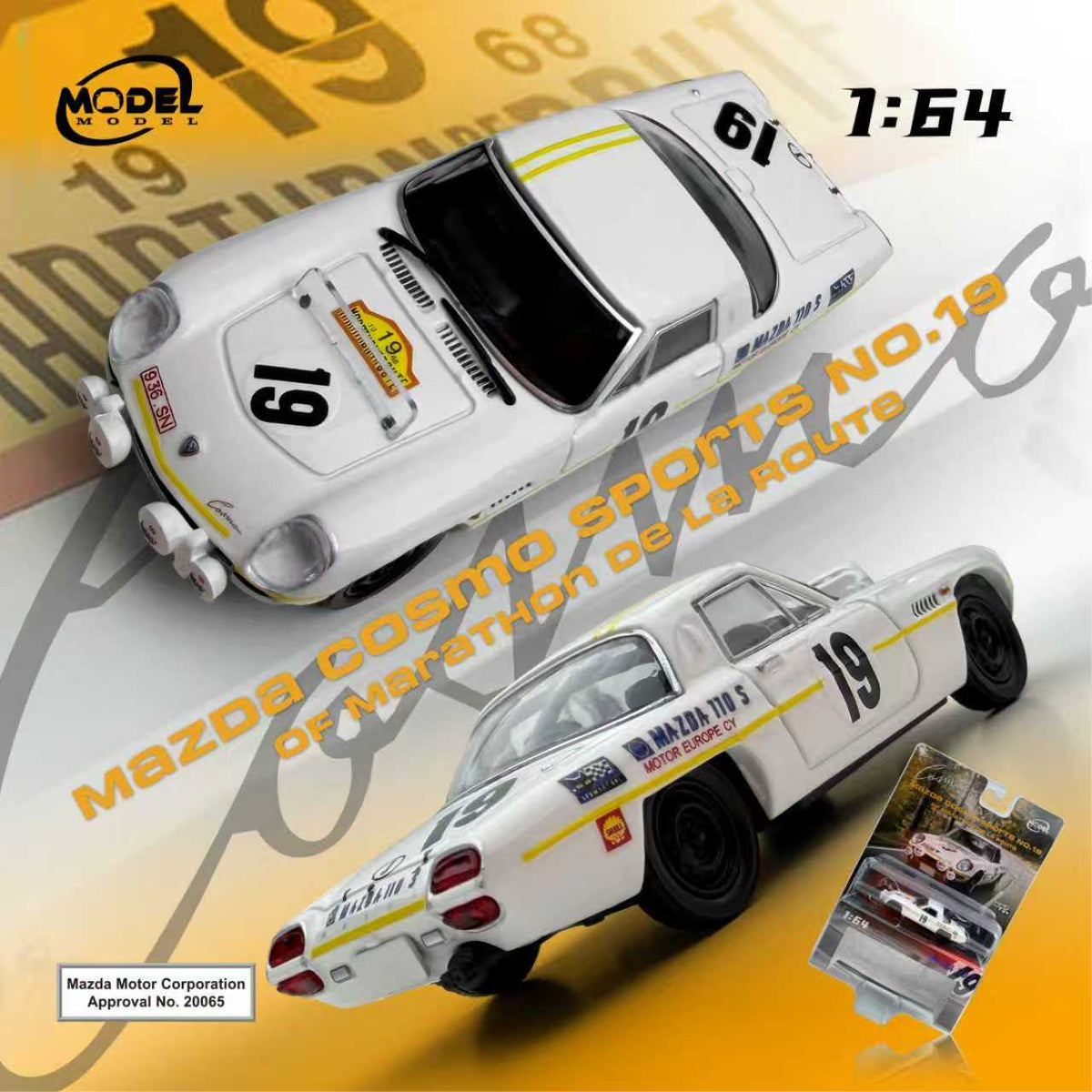 [Preorder] Model Model 1:64 Mazda Cosmo sport 1968 MM64-MCS-001