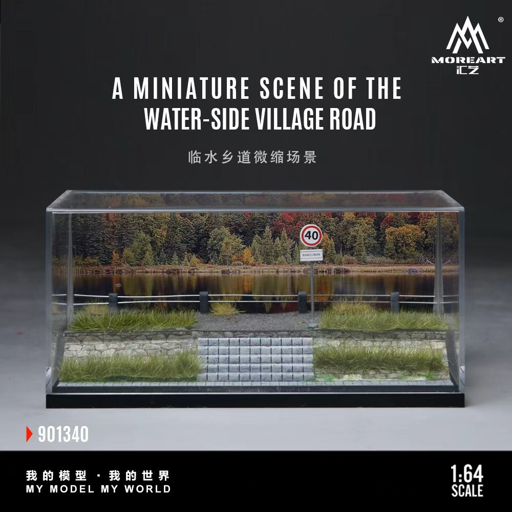 [Preorder] MoreArt 1:64 The Water-side village Road MO901340
