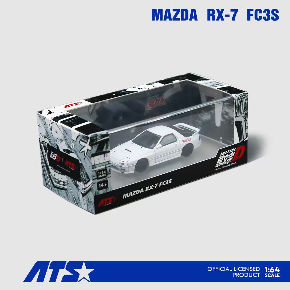 ATS Model 1:64 MAZDA RX-7 FC3S - Initial D ATS880204