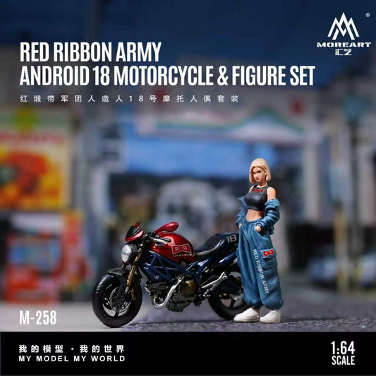 [Preorder] MoreArt 1:64 Red Ribbon Army Android 18 Motorcycle & Figure Set MO222258