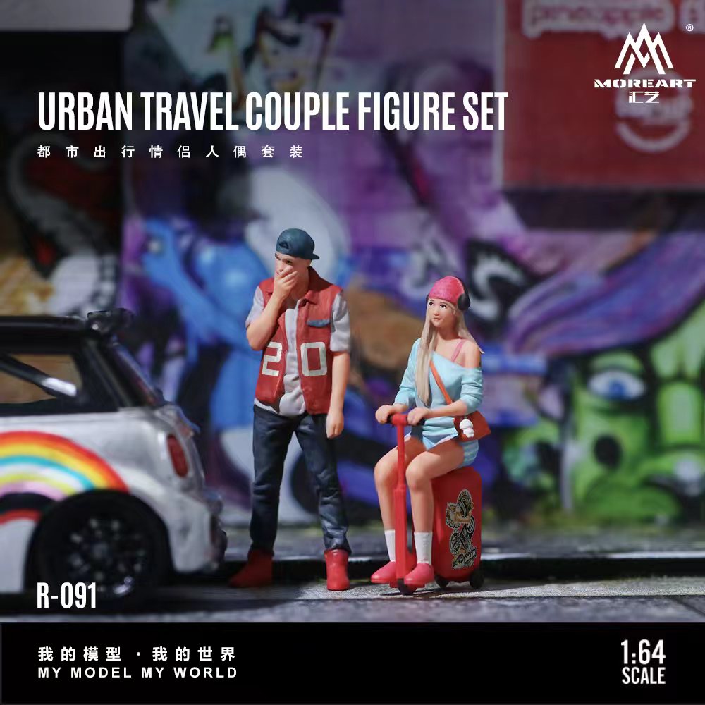 MoreArt 1:64 URBAN TRAVEL COUPLE FIGURE SET MO223091