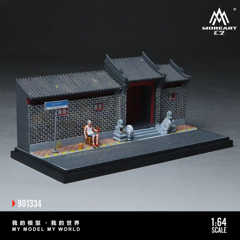 [Preorder] MoreArt 1:64 HUTONG FAMILY MINIATURE SCENE Diorama MO901334