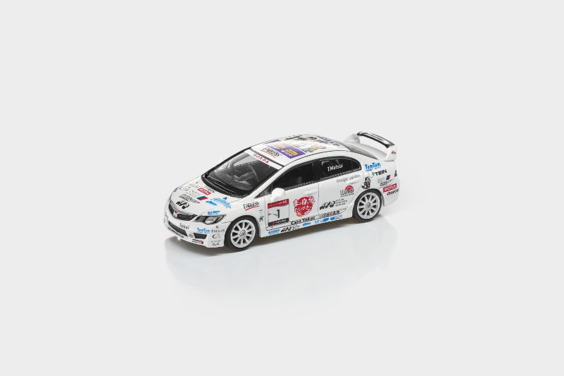 [Preorder] Modelmodel 1:64 Honda Civic Type-R FD2 #1 Exciting Cup One Make Race 2009 MM64-FD2-001
