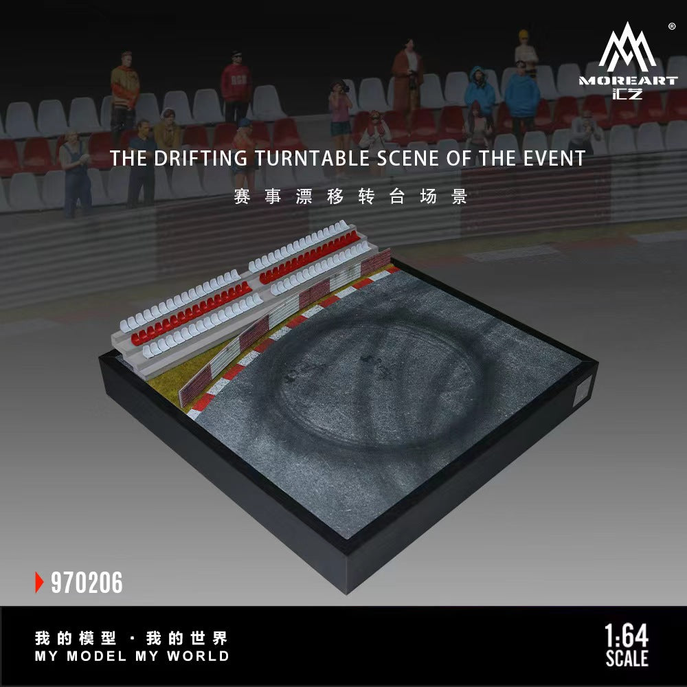 [Preorder] MoreArt 1:64 THE DRIFTING TURNTABLE SCENE OF THE EVENT MO970206
