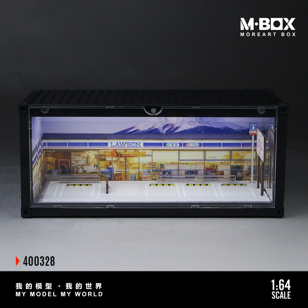 [Preorder] MBOX 1:64 CONTAINER MODEL STORAGE SCENE (2 Versions) MB400328/MB400329