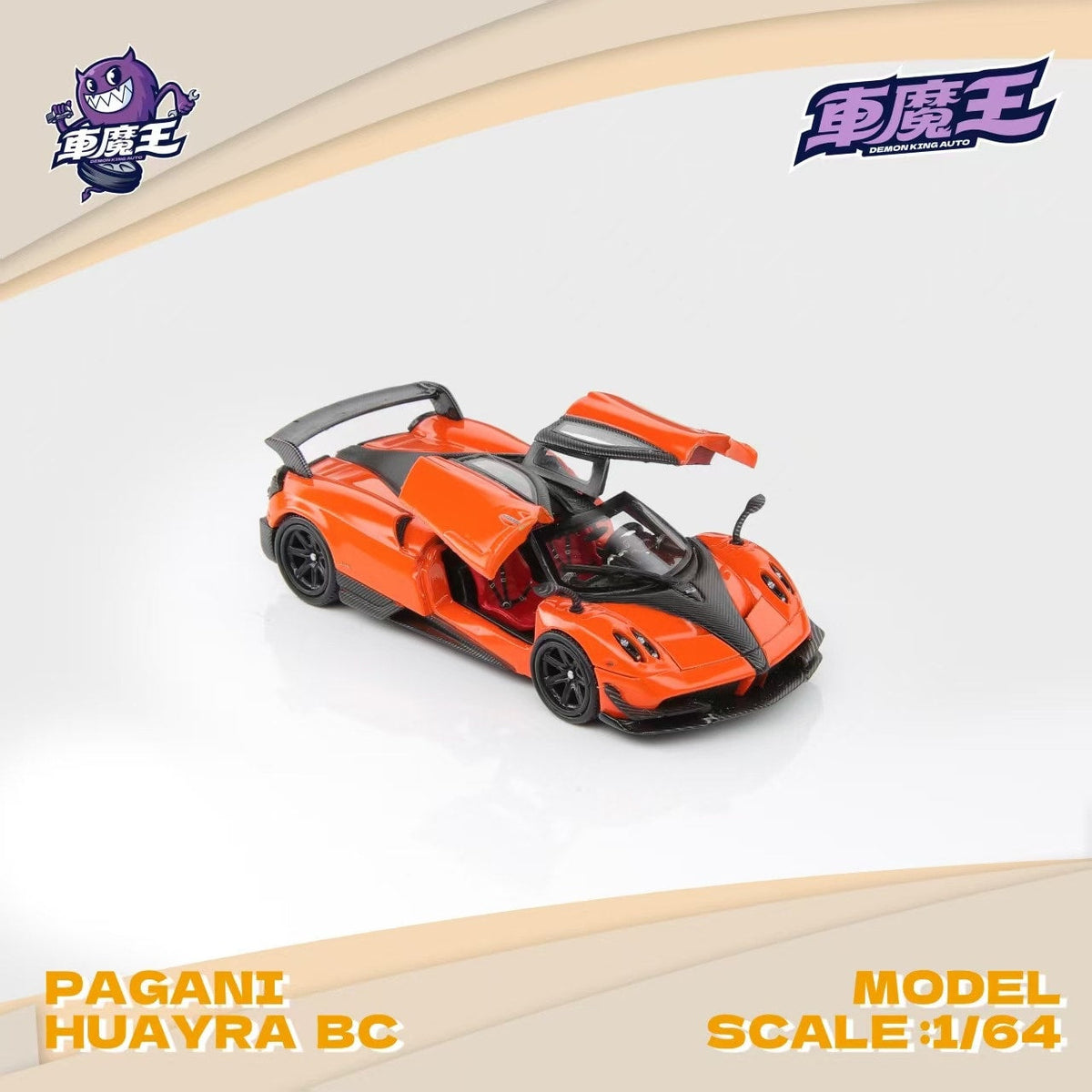 DEMON KING AUTO 1:64 Pagani Huayra BC Orange