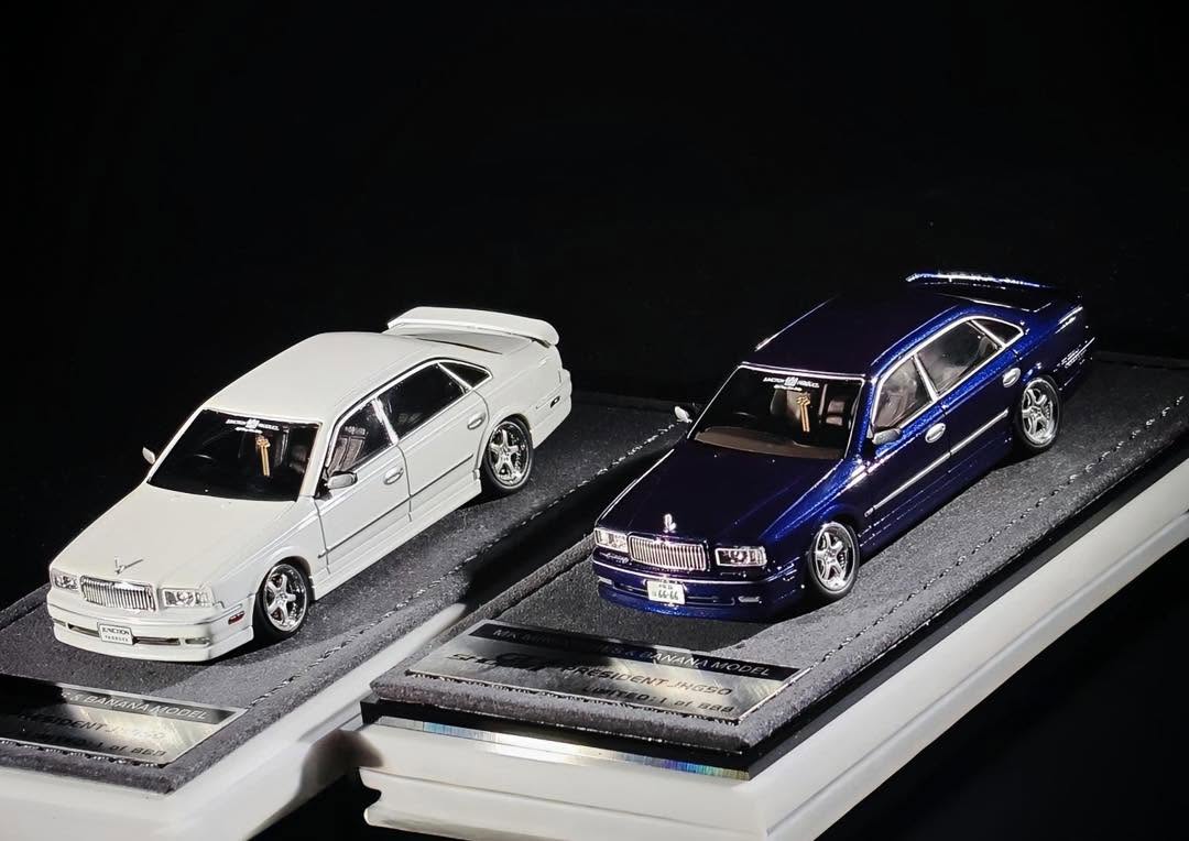 MK Miniatures 1:64 Nissan President JHG50 (2 Colours)