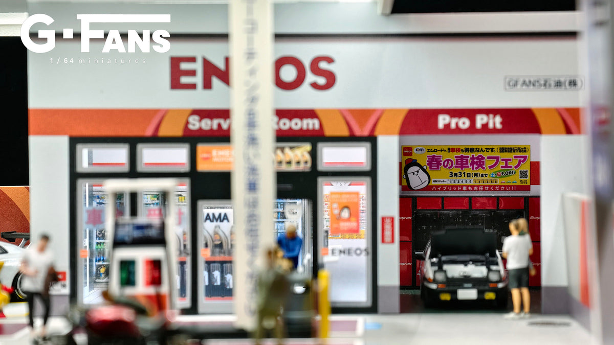 [Preorder] G-Fans 1:64 ENEOS Gas Station Building Scene 710038
