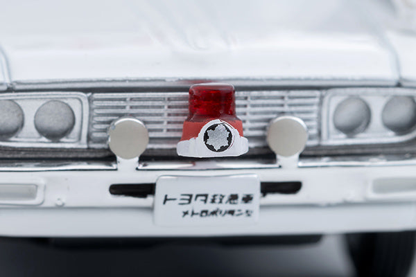 TLV Tomica Limited Vintage 1:64 Toyota Ambulance FS55V LV-216a