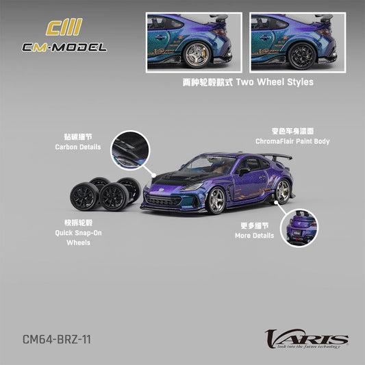 [Preorder] CM Model 1:64 SUBARU BRZ Varis ChromaFlair CM64-BRZ-11
