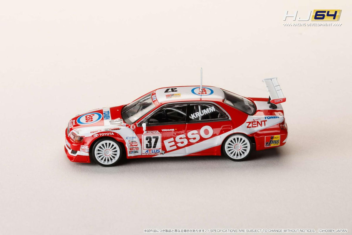 Hobby Japan 1:64 ESSO TONEN TOM'S Chaser (#37) 1997 JTCC HJR641072C