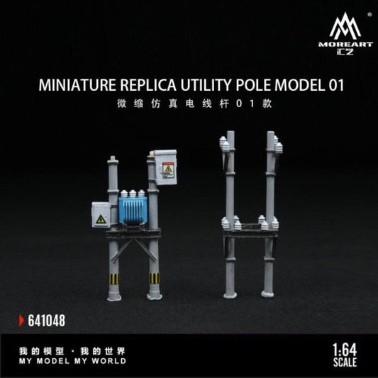 MoreArt 1:64 Miniature replica utility pole model 01 MO641061