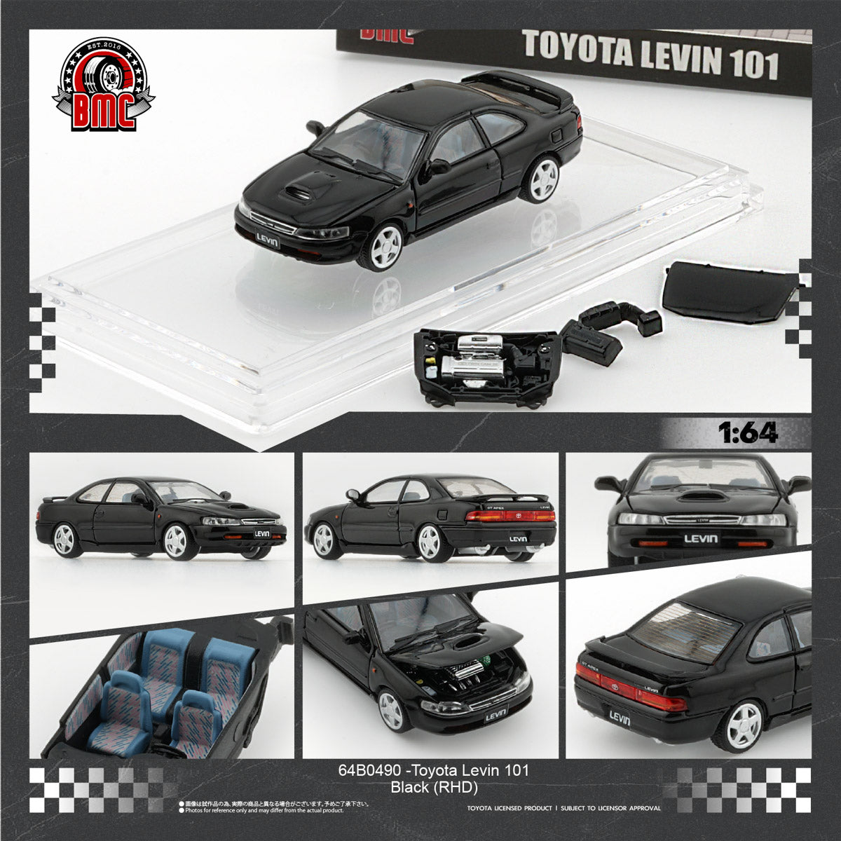 [Preorder] BM Creation 1:64 Toyota Levin 101 -Black 64B0490