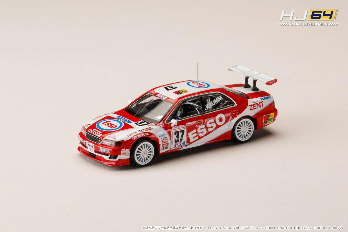 Hobby Japan 1:64 ESSO TONEN TOM'S Chaser (#37) 1997 JTCC HJR641072C