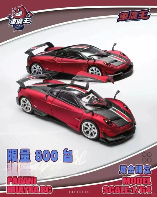 DEMON KING AUTO 1:64 Pagani HUAYRA BC Red Foshan Exhibition Limited Edition