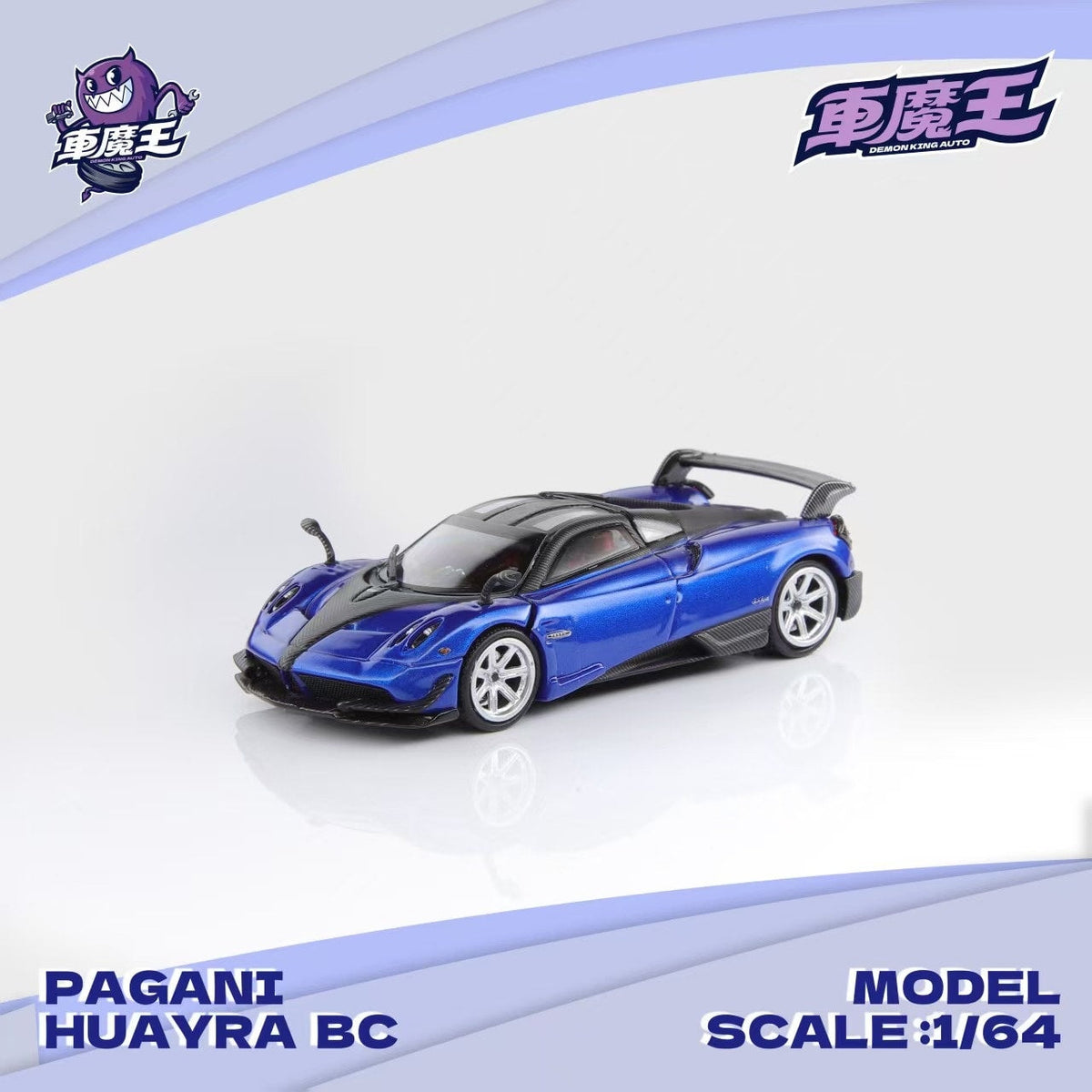 DEMON KING AUTO 1:64 Pagani Huayra BC Blue