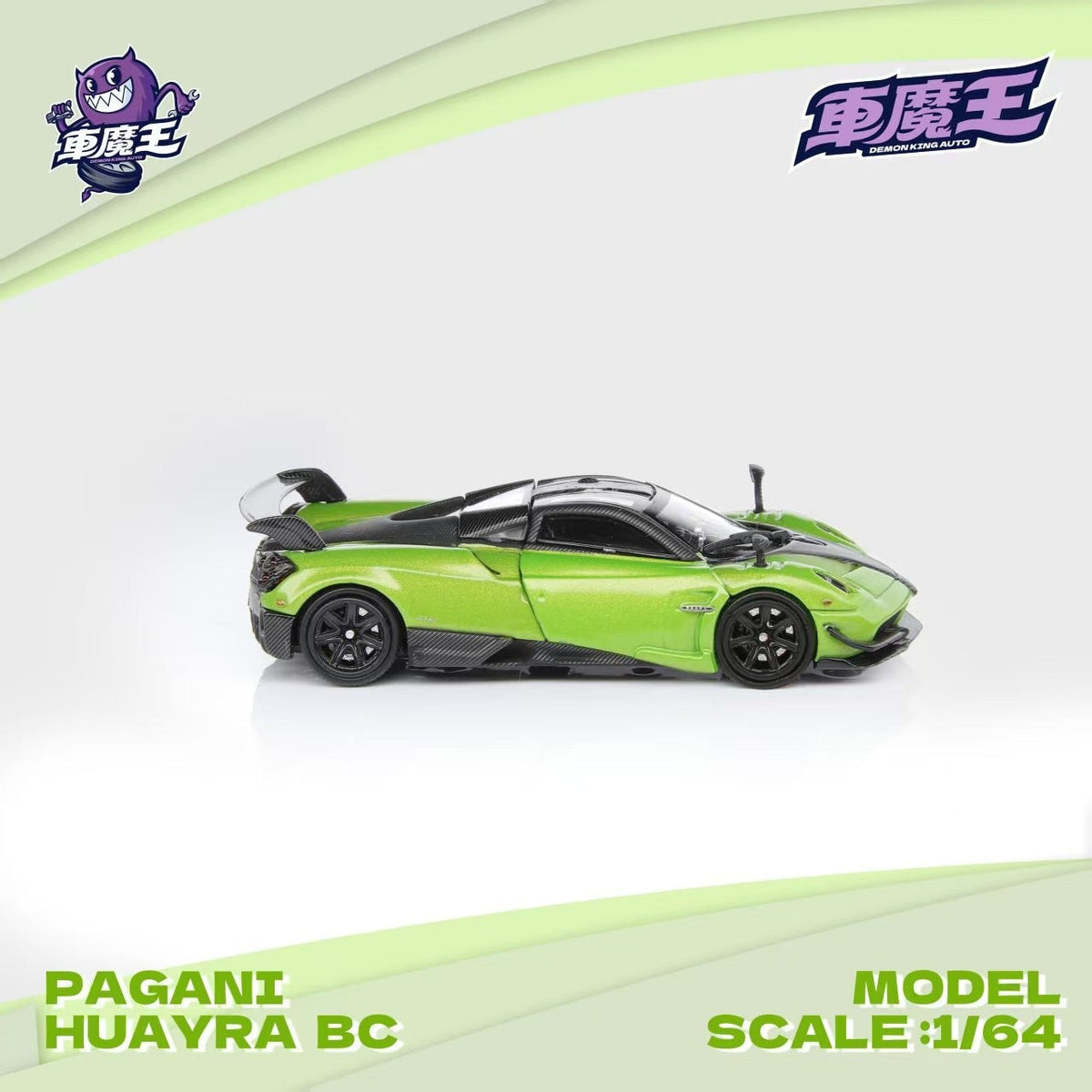 DEMON KING AUTO 1:64 Pagani Huayra BC Green