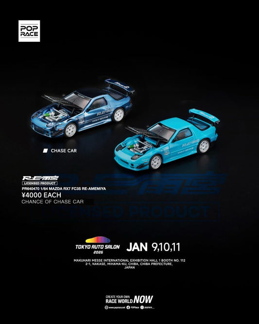 POPRACE 1:64 Mazda RX-7 (FC3S) RE-Amemiya TAS Tokyo 2026 PR640470