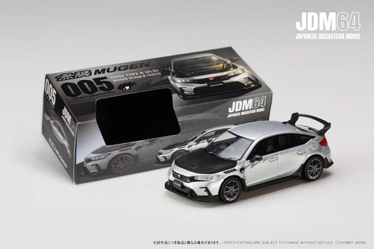 [Preorder] Hobby Japan 1:64 CIVIC TYPE R (FL5) MUGEN Group.B (2024) HJDM005B-33