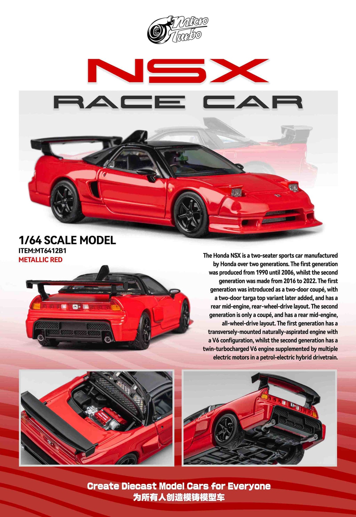 Microturbo 1:64 Honda NSX Race Car MT6412B1